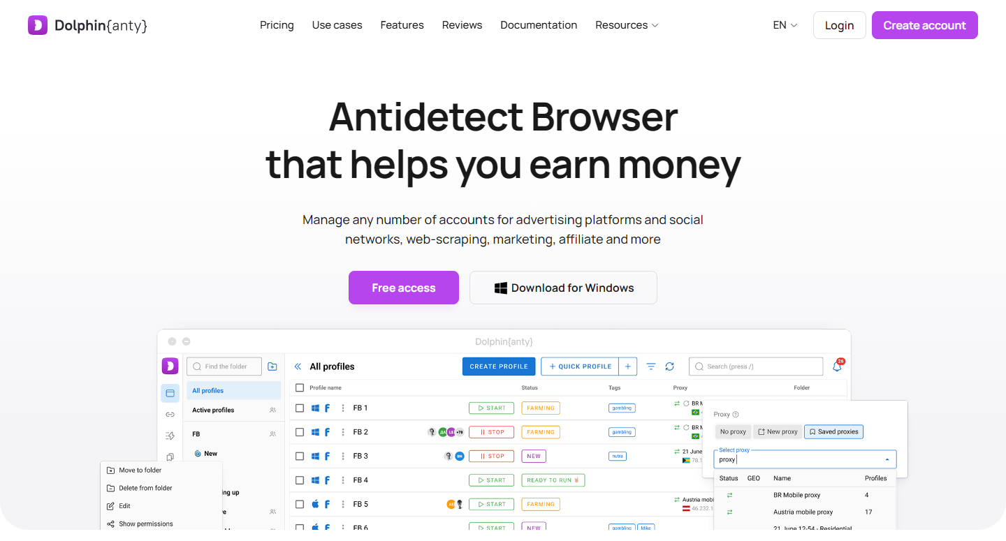 Официальный сайт Dolphin Anty с интерфейсом профилей и настройками прокси